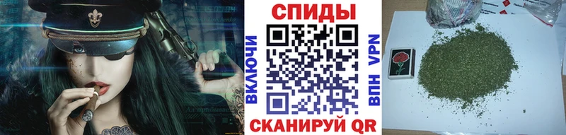 дарнет шоп  Унеча  Бутират BDO 