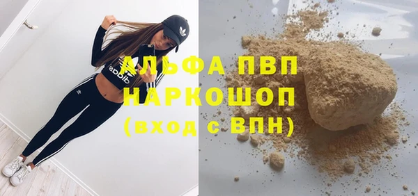 mix Аркадак