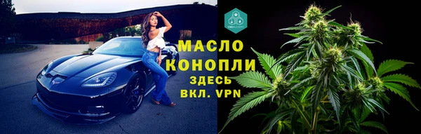ALPHA PVP Козловка