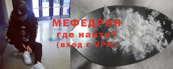 кокс Баксан