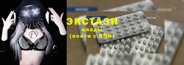хмурый Балахна