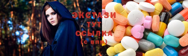 молекула духа Кодинск