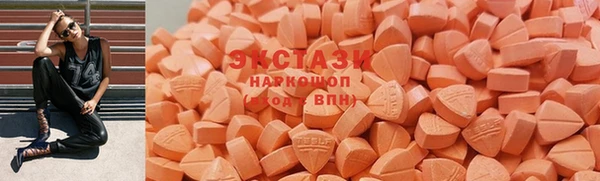 хмурый Балахна