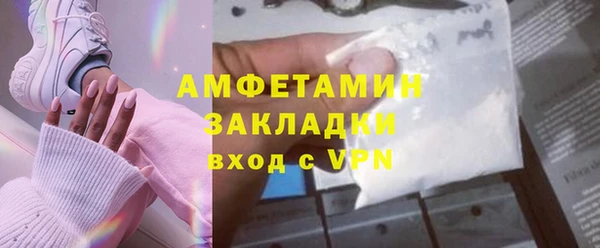 кокс Баксан