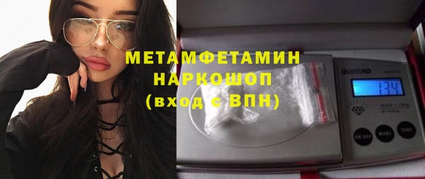 mix Аркадак