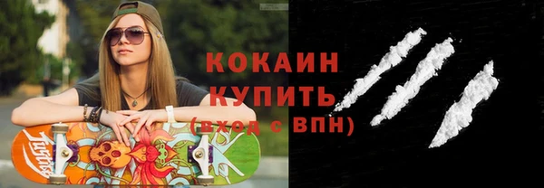 гидропоника Арсеньев