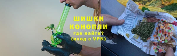 эйфоретик Заволжье