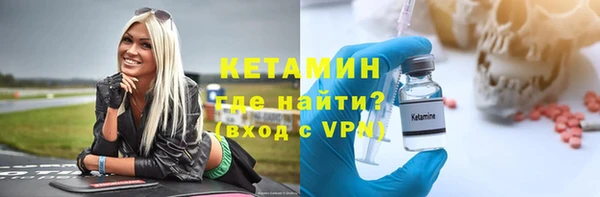 гашишное масло Новодвинск