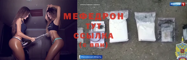 марки nbome Киреевск