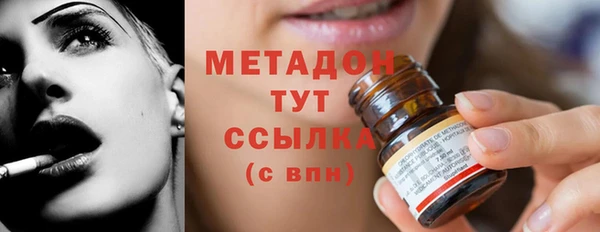 кокс Баксан