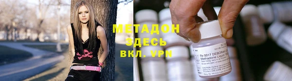 mix Аркадак