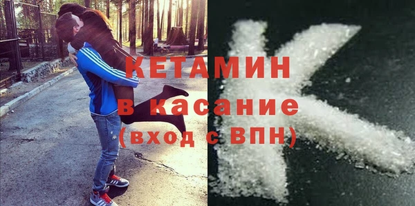 гидропоника Арсеньев