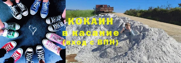 мдма Киренск