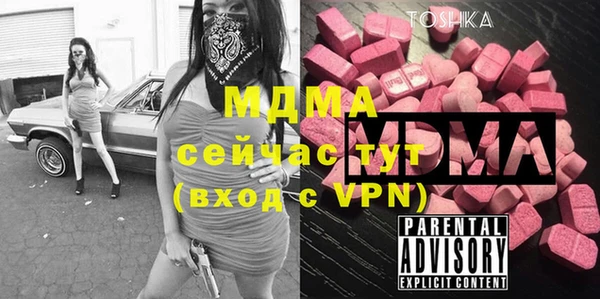 гашиш Волосово