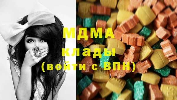 прущие крисы Кинешма