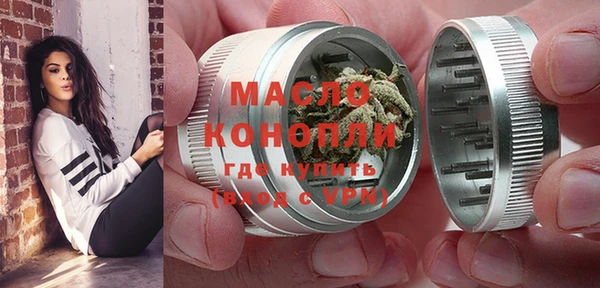 дурь Козельск