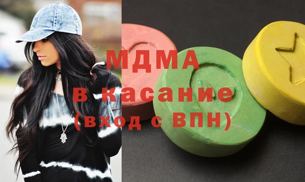 mix Аркадак
