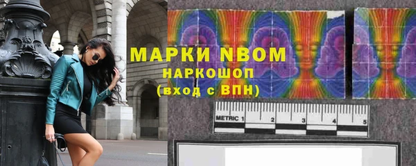 гидропоника Арсеньев
