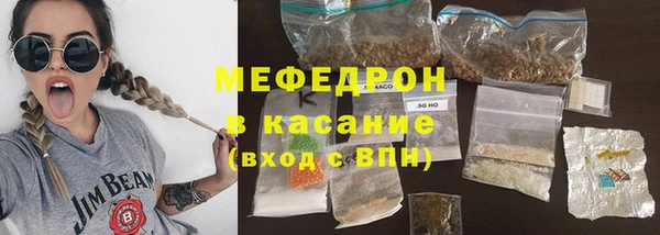 гидропоника Арсеньев