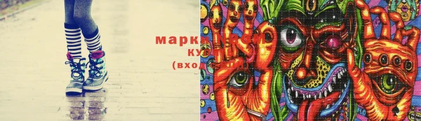 хмурый Балахна