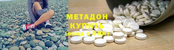 спайс Балабаново